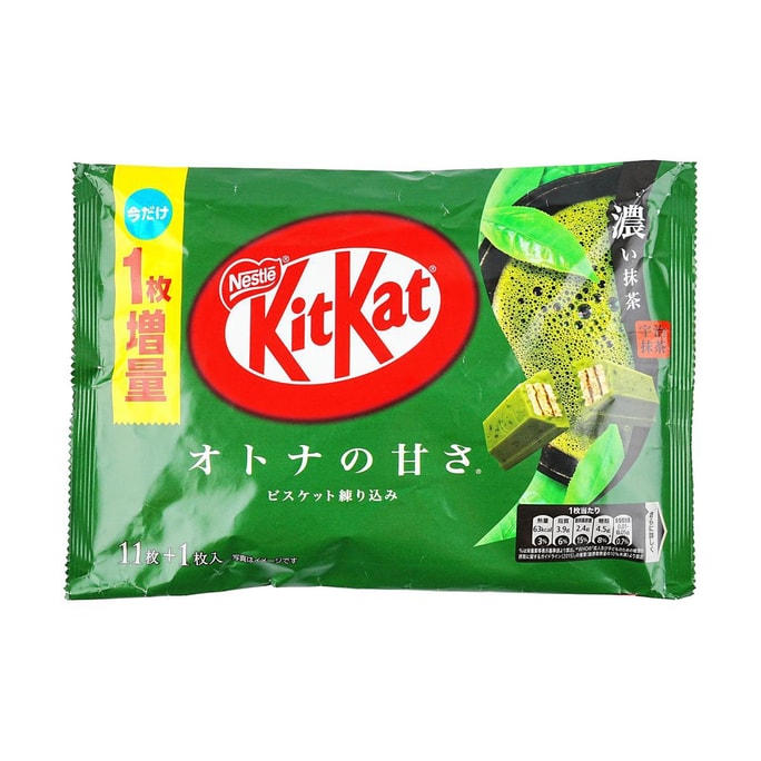 日本NESTLE雀巢 KITKAT奇巧 巧克力威化餅乾 宇治抹茶口味 113g