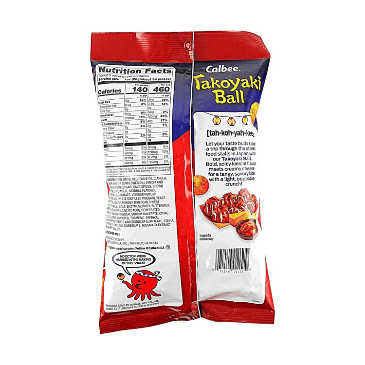 CALBEE Takoyaki Ball Corn Puffs,Kimchi Cheese Flavor,3.17oz