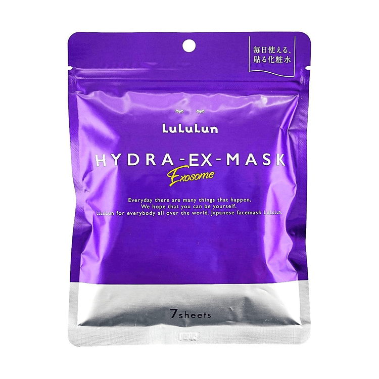 exosome x glutathione face mask LULULUN Hydra-EX Face Mask, 7 Sheets【Exosome + Glutathione Anti-Aging  Repair】