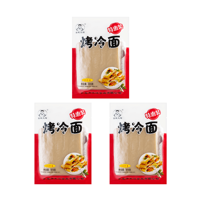 Kao Leng Mian Cold Noodles - 3 Packs* 21.69oz
