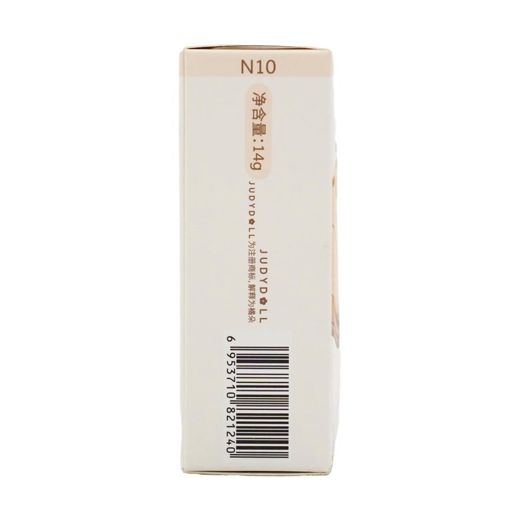 Fond de teint cushion longue tenue, 14g #N10 Vanille - Ton Chaud | Peau Mixte/Grase 14