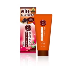 Natural Seaweed Hair Dye Cream No Scalp Hair Dye 150g Dark Brown