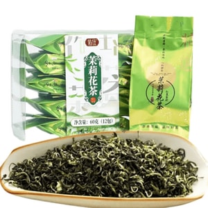 佑仕 茉莉花茶 新茶 无添加 正品浓香型茶叶 绿茶 耐泡 霸王茶姬茶颜悦色同款奶茶茶底 60g/盒