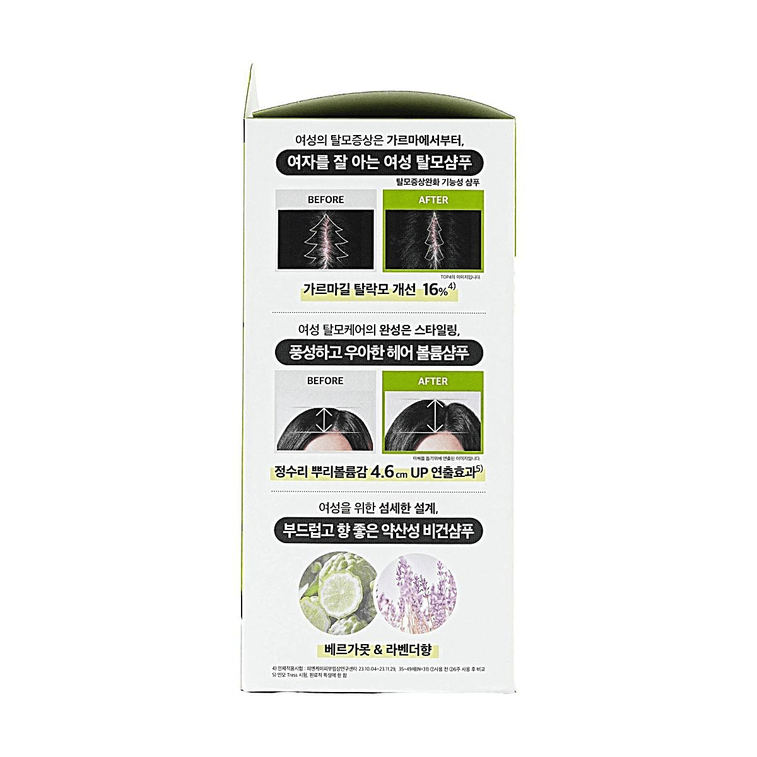 Ryo Root:Gen for Women Hair Loss Care Shampoo 515ml + Treatment 120ml 7
