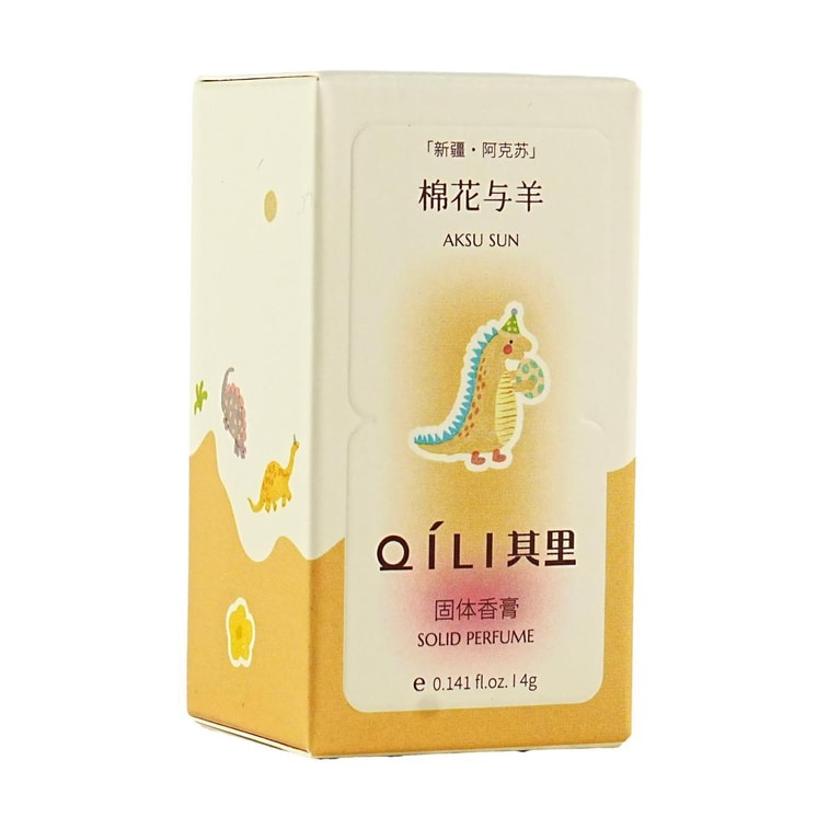 固形香水バーム、0.141液量オンス #コットン＆ラム - クリーミーウッディの香り 10