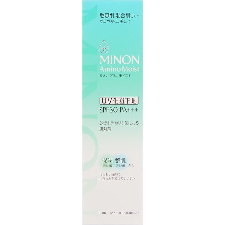 日本直邮 日本第一三共minon蜜浓绿色氨基保湿平衡隔离乳妆前乳spf30 Pa 25g 亚米