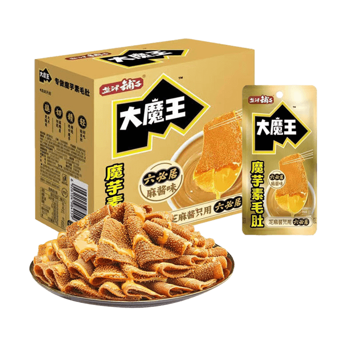 盐津铺子 大魔王 魔芋素毛肚 六必居麻酱味 18g*20包【富含膳食纤维 饱腹解馋】