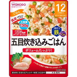 Big Size Goo Kitchen Gomoku Cooked Rice 130g (From Around 12 Months)