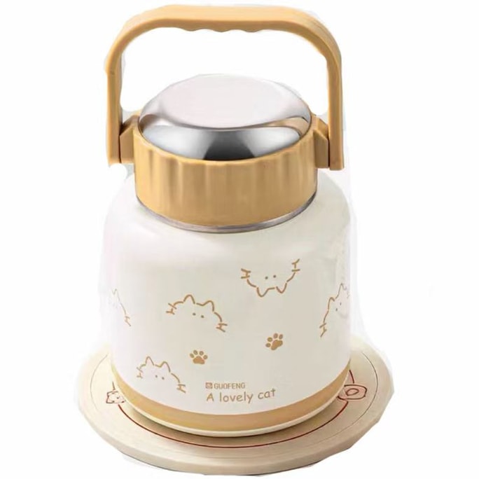 国风 保温饭盒焖烧杯早餐桶【上班族/儿童带饭神器】【24小时保温】900ML