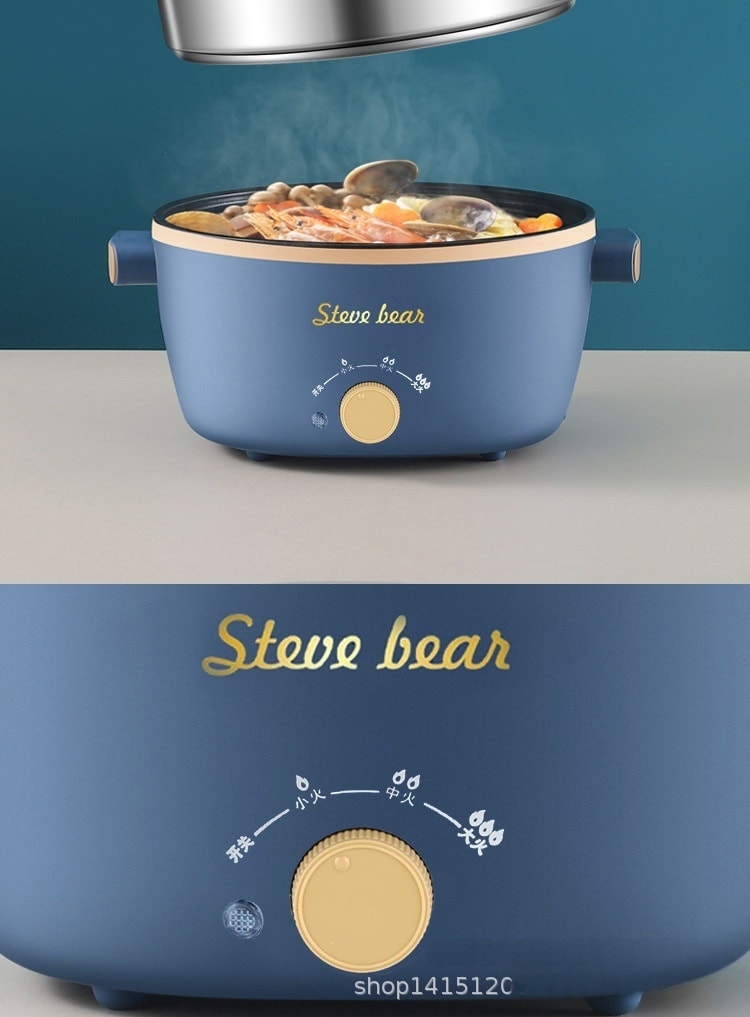 力好佳 2.5L多功能家用一体电火锅学生煮面电锅电炒菜炒锅电热锅带蒸笼