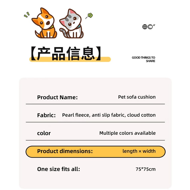 【中国直邮】 HSPM 新款宠物窝加厚防猫抓宠物沙发垫 深灰 F 6