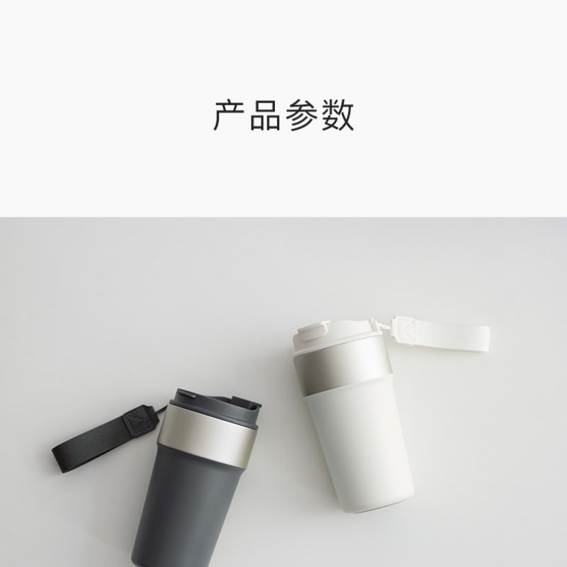 【中國直郵】 OLAYKS 保溫杯不鏽鋼咖啡杯吸管水杯校園隨行杯 陶白色 一個裝