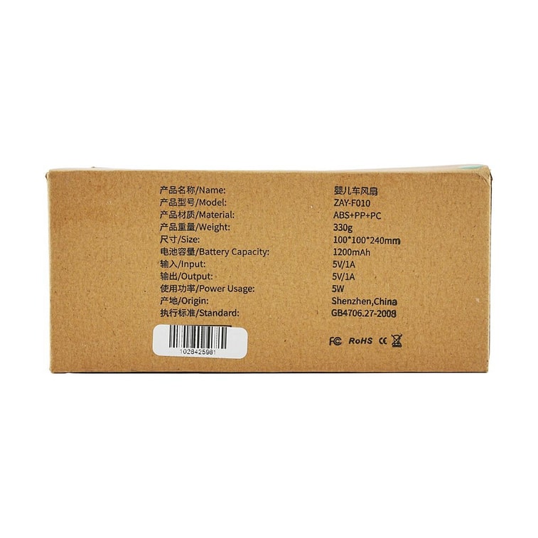 Stroller Fan Mini Handheld Portable Octopus Fan Mini Fan Green 4