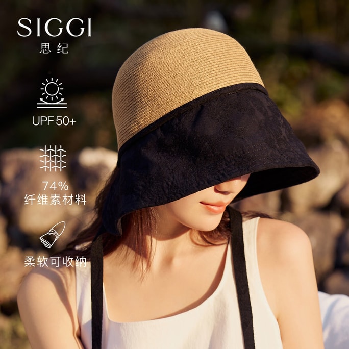 Si Ji [Dong Jie Same Style] Chapeau Anti-UV Chapeau de Soleil pour Femme à Large Bord pour le Voyage, Contraste de Couleur, Élégant, Extérieur, Chic, Haute Valeur, Chapeau de Soleil, Noir Tranquille, Environ 57 cm