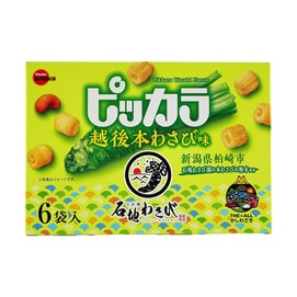 ピッカラ 越後本わさび 日本の焼きせんべい カシューナッツ スナック 3.59 オンス
