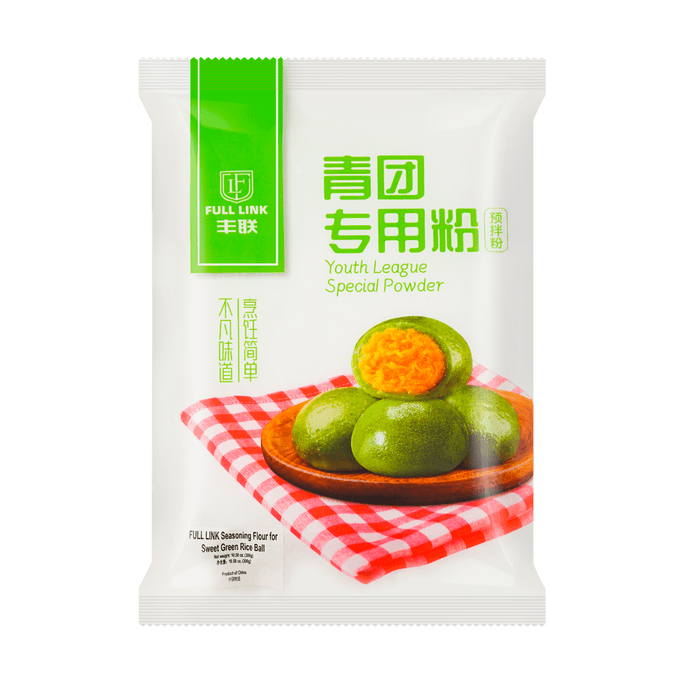 緑餅用調味粉 10.58オンス