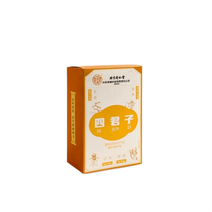 【中国直邮】 北京同仁堂 四君子汤 甘草白术茯苓党参具有补气益气健脾之功效120g