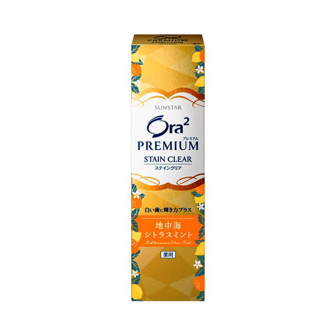 Sunstar Ora2 Premium Stainless Toothpaste Citrus Mint Flavour 100g