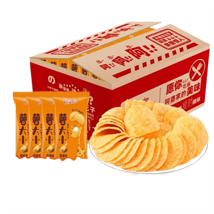 【中国からの直送】おばあちゃんのポテトチップス、小さいサイズと大きいサイズ、子供の欲求を満たす、個別包装、オフィススナック、スパイシー味、16パック/箱