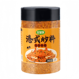 Mild Spicy Typhoon Shelter Style Stir-Fried Shrimp Seasoning 120g*1 Bottle