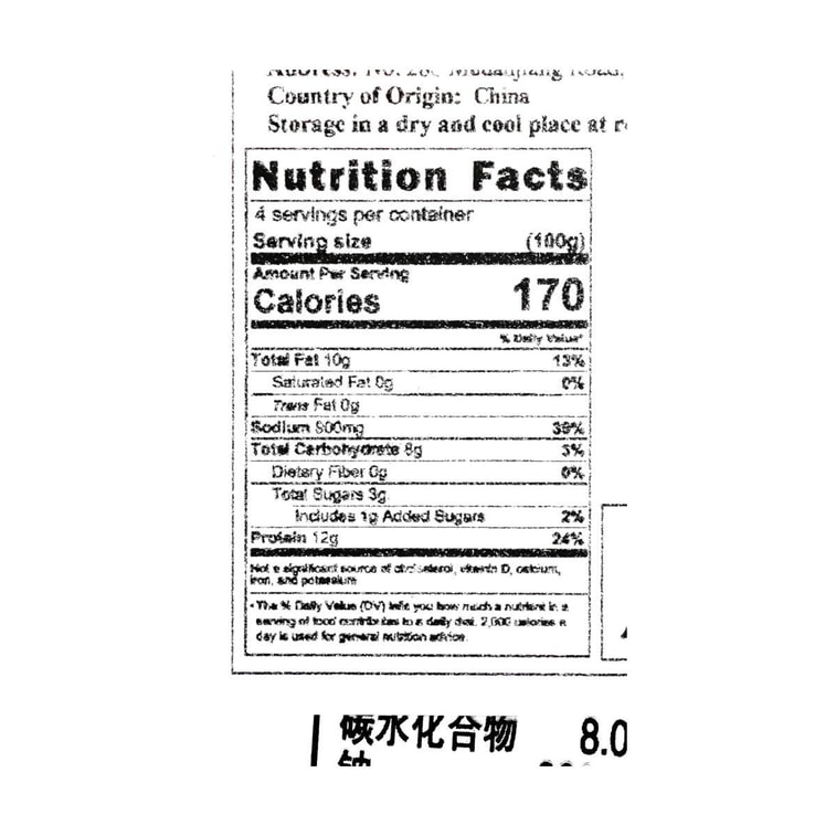 雙匯 魚肉腸 即食火腿腸香腸 10根入 400g【鮮嫩升級 多重營養】【清倉超低價!】 5