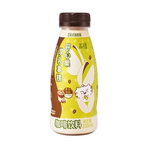 Pistachio Creamy Latte Ready-to-Drink Coffee 9.74 fl oz 【0 Trans Fat】