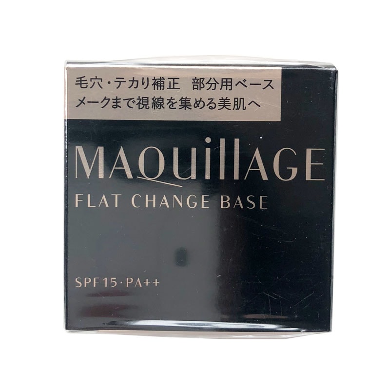 【未開封】MAQuillAGE FLAT CHANGE BASE 6g flat change base 6g - Yami.com