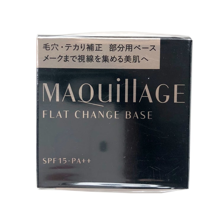 flat change base 6g - Yami
