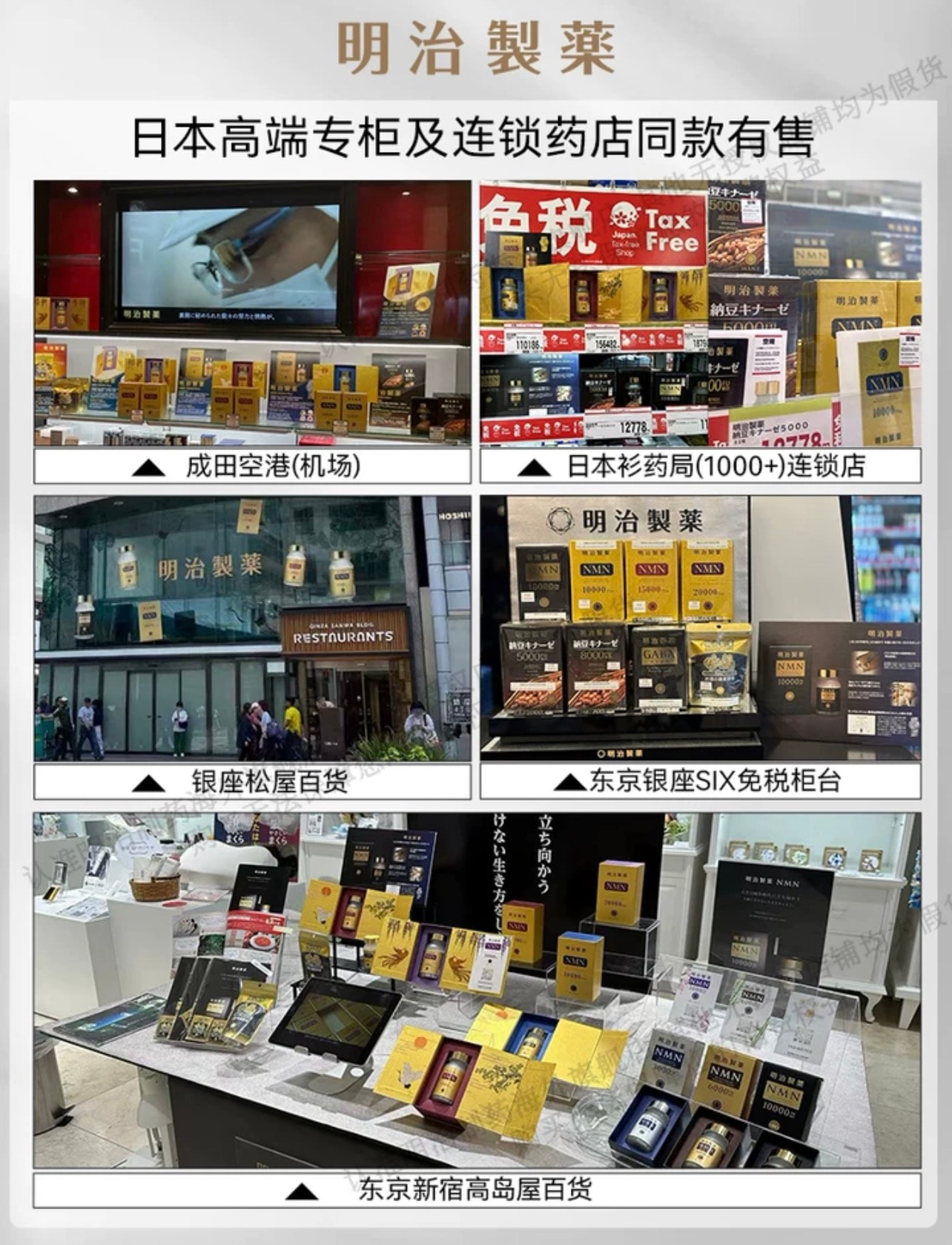 【日本直邮】 日本 MEIJI 明治 明治制药 极清 每瓶1月装90粒胶囊 高含量国产食品级谷胱甘肽 全方位辅助肝脏排毒 补充肝脏营养 科学护养肝脏