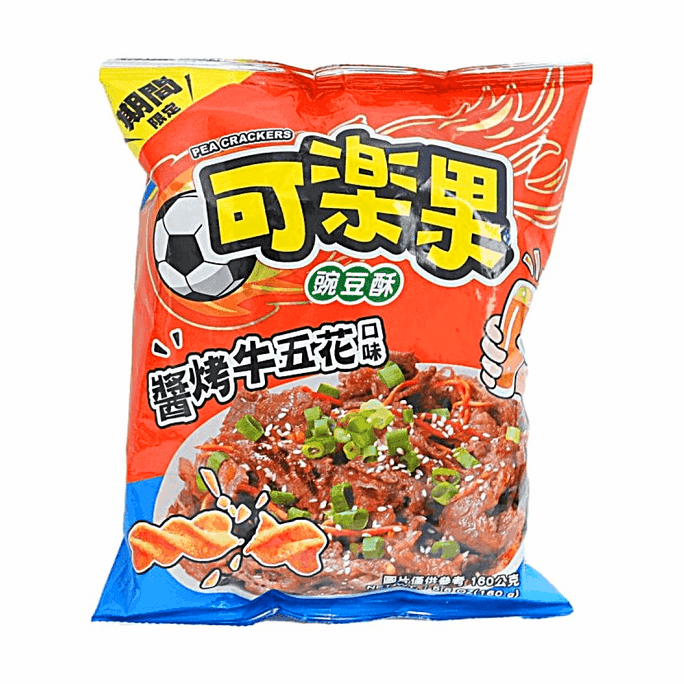 Koloko Pea Crackers Grilled Soy Sauce Beef Flavor 5.64 oz 【Limited Edition】【Crispy & Savory】
