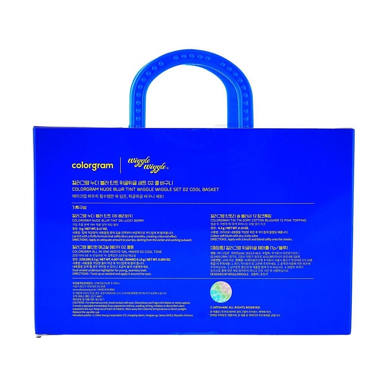 누드 블러 틴트 위글 위글 세트, #02 쿨 바스켓 - 틴트 #06 + 블러셔 #12 + 애교살 메이커 #02 + 헤어롤 11