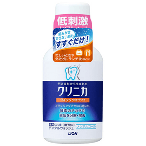 Clinica Quick Wash [80ml]