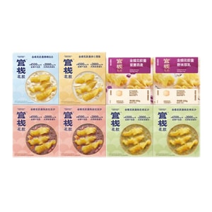 Nourishing Fish Maw Porridge—Ready-to-Eat Instant Porridge, Nutritional Breakfast, Light Meal, And Meal Replacement Gift Set | Gift Box: 200g X 2 Bowls + 150g X 6 Bowls