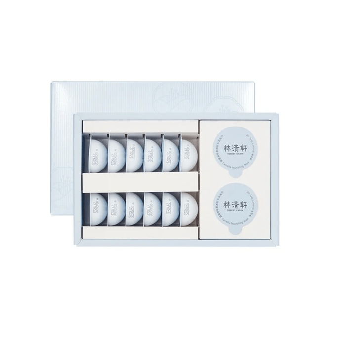 【香港直郵】 林清軒 塗抹面膜14顆 舒緩修護屏障 深層補水滋潤【山茶花精萃+神經醯胺】