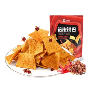 Szechuan Pepper Rice Crust Spicy Flavor 108g