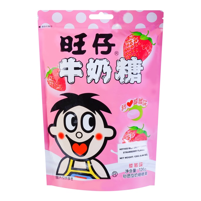 Hot-Kid Milk Chewy Candy Strawberry Flavor 126g