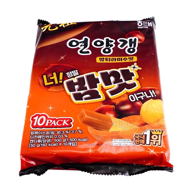 Yeonyanggaeng Yokan Chestnut Tiramisu Flavor 10 pieces 17.63 oz【Seasonal Limited】【Traditional Jelly Dessert】【AESPA Favor 4