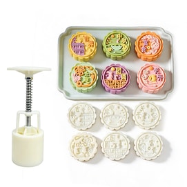 【6-Styles Chinese Mold】Blossoming Wealth 50g Mooncake Press (6 Stamps). Food-safe ABS. Easy Spring Release. Perfect For DIY Mid-Autumn Treats.