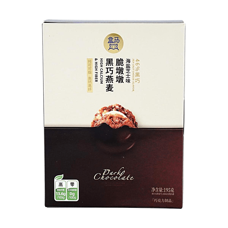 Dark Chocolate Oat Crunch, Sea Salt Cheese Flavor, 6.9 oz【High Calcium And High Fiber Cereal Snacks】 7