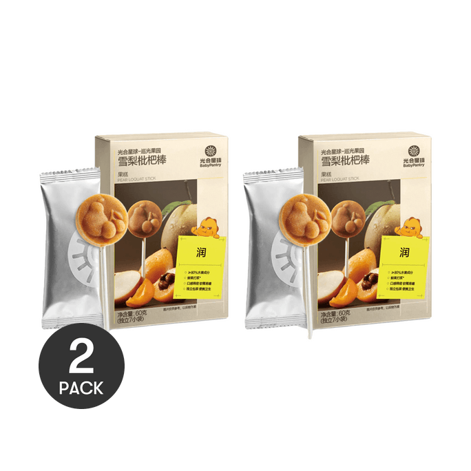 Snow Pear & Loquat Fruit Bar, 2.12 oz *2【2 Packs】【Throat-Soothing Fruit Veggie Stick Baby Snack】