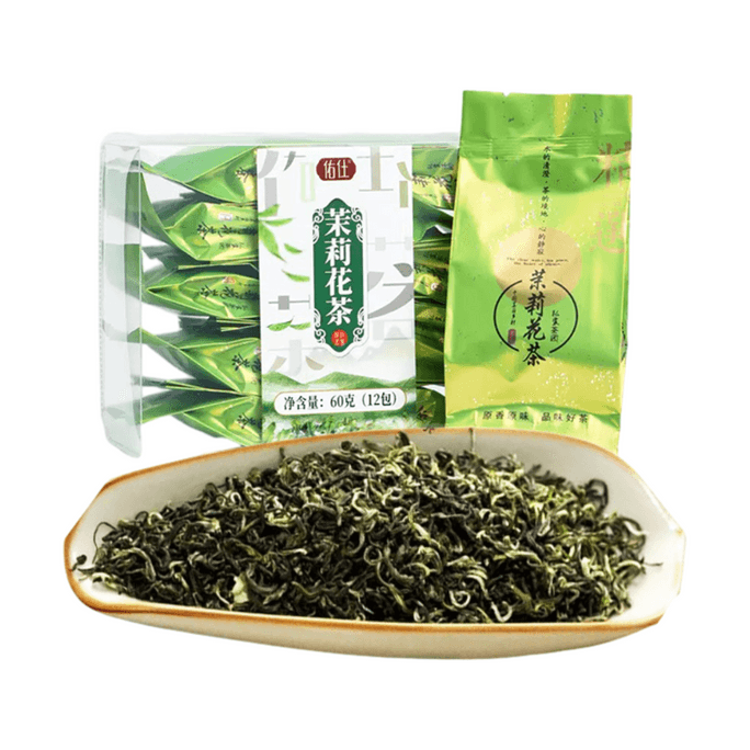 Jasmine Tea No Additives Genuine Strong Scented Green Tea Long Lasting Same As  Milk tea Base 60g/box