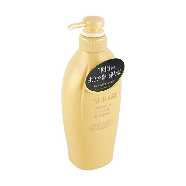 TSUBAKI Golden Camellia 0 Second Salon-Level Moisturizing Refreshing Ultimate Repair Shampoo&Conditioner, 15.22 fl oz*2 9
