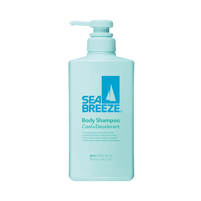 Refreshing Deodorant Body Wash 490ml