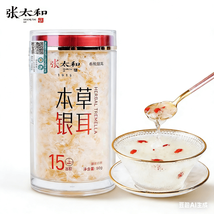 Zhang Taihe Organic Herbal Tissue Rejuvenator 80g 1 Jar