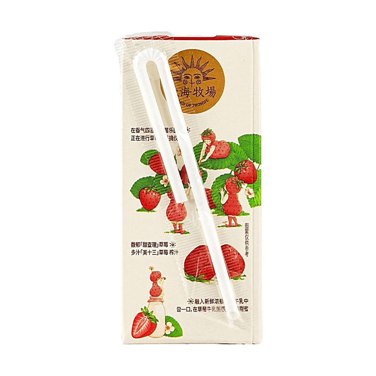 北海牧場 草莓乳汁 200ml *6【6份超值裝】【>80% 生乳汁+真果汁】【5.0g高蛋白高鈣】【營養早餐牛奶】 3