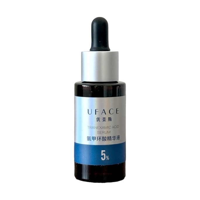 【中国直邮】优斐斯UFACE 氨甲环酸精华液 20ml 高浓度传明酸5%强渗透淡色沉【官网旗舰版】