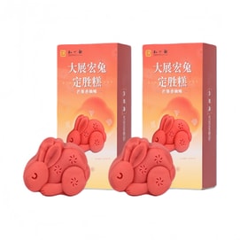 Lucky DingSheng Cake Premium Mango and Pomelo Filling Authentic Hangzhou Intangible Heritage Dessert  0.1764lb*2Boxs