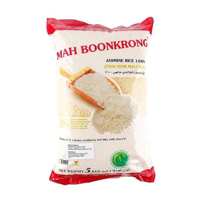 Mah Boonkrong 泰国茉莉香米 5kg【泰国茉莉香米】 【原粮大米】