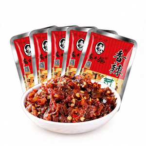 [New Arrival in Our Store] Spicy Vegetables, Guizhou Flavor, for Mixing with Rice or Noodles, Pickled Mustard Topping, Appetizing Dish 60g*5 Bags