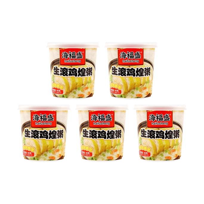 Raw Chicken Porridge, 1.41 oz*5【Value Pack】
